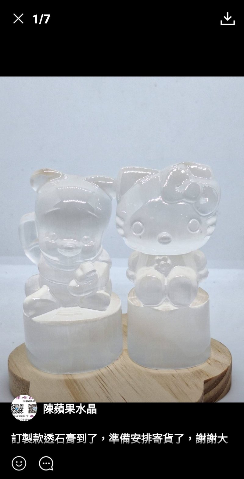 Transparent plaster ornaments (large) - อื่นๆ - คริสตัล 