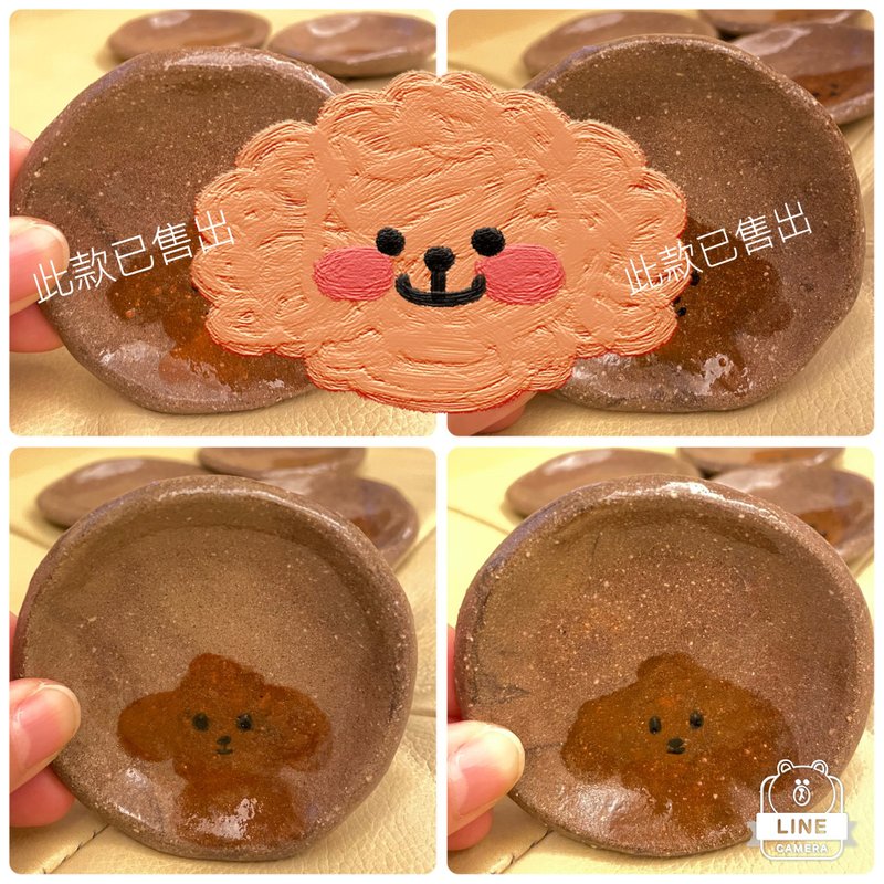 【物喜工作室】手繪狗狗醬油盤 - 碟子/醬料碟/醬油碟 - 陶 卡其色