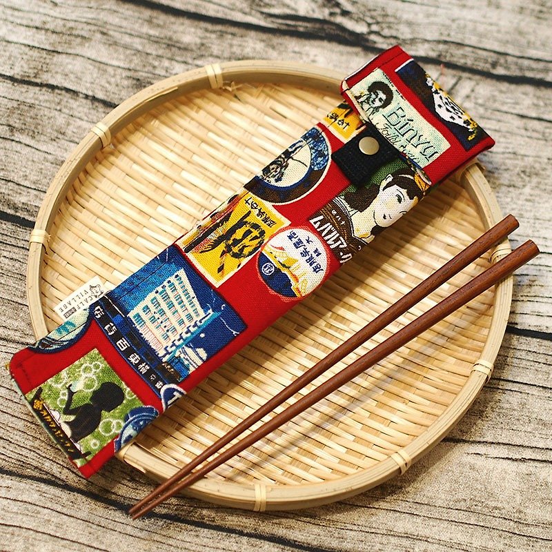 { - }ミックス歳カーフカーフ村村の袋箸箸箸は、レトロな生活の生活を設定食器 - 箸・箸置き - その他の素材 レッド