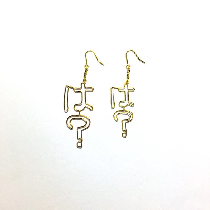 For one ear / Hatena - Earrings & Clip-ons - Copper & Brass Multicolor