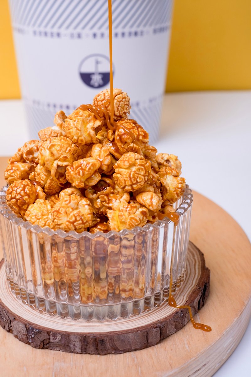【Buy 10 Get 2 Popcorn Special Offer】Gold Caramel Popcorn (Suitable for Vegans) - Snacks - Fresh Ingredients Orange