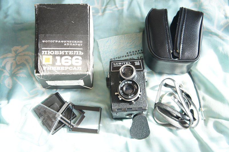 RUSSIAN TLR CAMERA LUBITEL-166 Universal Double format 6x6 & 6x4.5 cm!!! - Cameras - Other Materials 