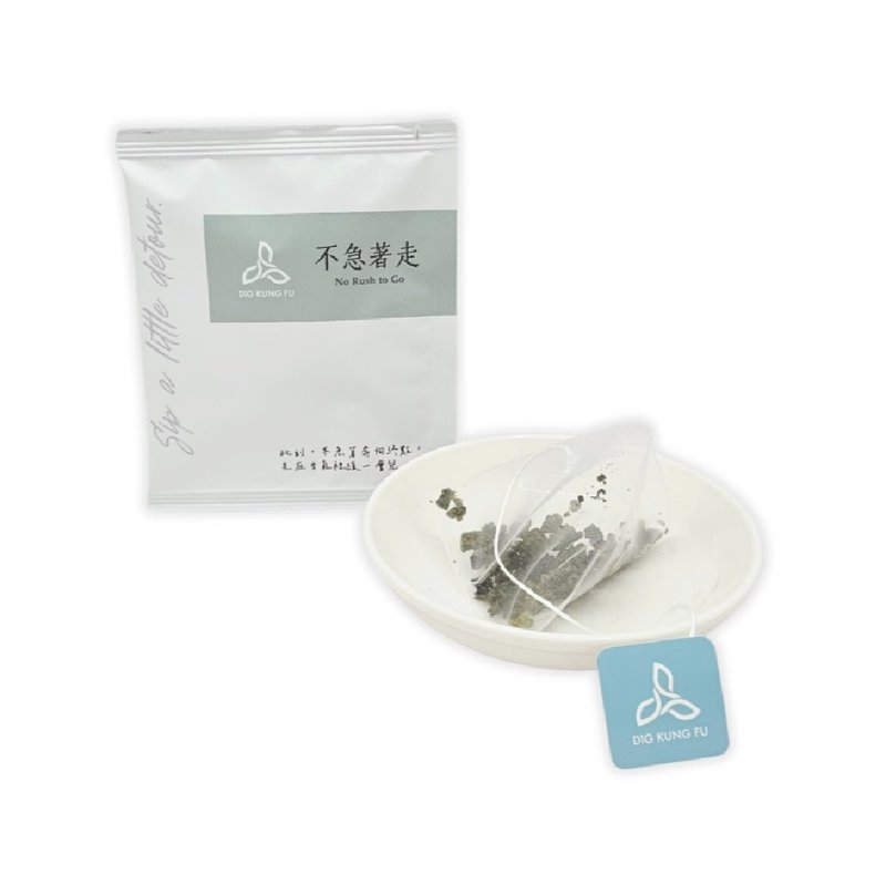 Don't Rush Pyramid Tea Bags - ชา - วัสดุอื่นๆ 