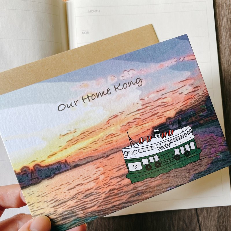 #2 Home Kong插畫明信片(黃昏) Hong Kong Postcard - 卡片/明信片 - 紙 橘色