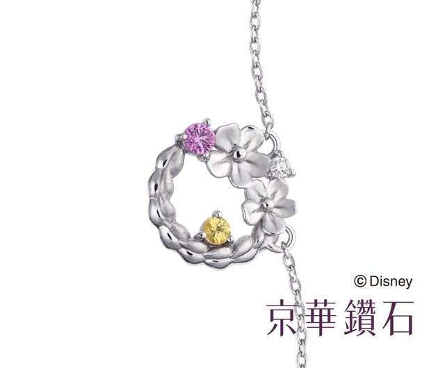 disney diamond bracelet