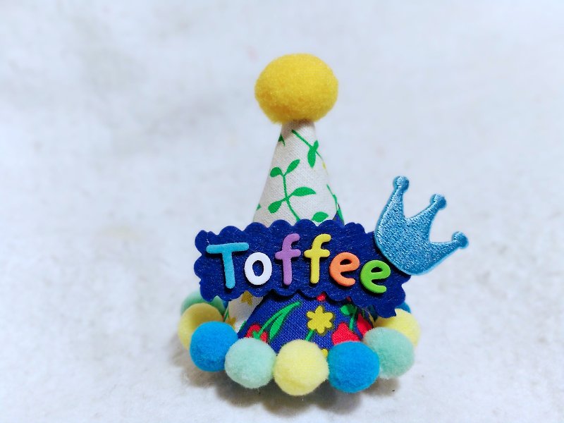 Birthday star birthday star name pet birthday hat - Clothing & Accessories - Cotton & Hemp Blue