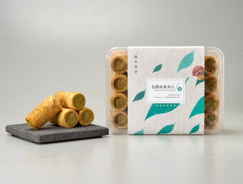【東成茶葉】痴犬找茶系列--包種抹茶夾心蛋捲 - 蛋糕/甜點 - 其他材質 