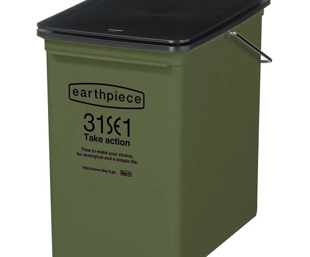 Japan RISU GREEN outdoor functional type large-capacity trash can 70L -  Shop Risu Japan Trash Cans - Pinkoi