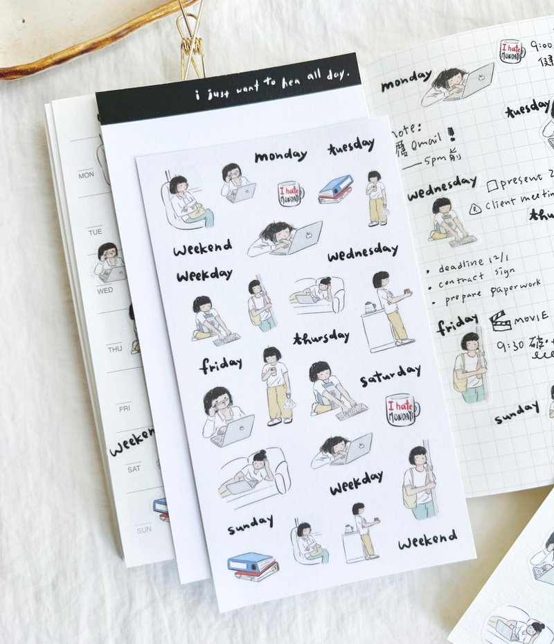 Miss Ng Yuk Sticker Sheet Vol.7 Too Sleepy to Work - สติกเกอร์ - กระดาษ ขาว