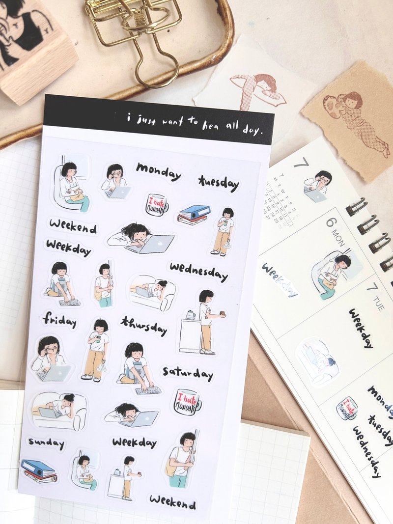 Miss Ng Yuk Sticker Sheet Vol.7 Too Sleepy to Work - สติกเกอร์ - กระดาษ ขาว