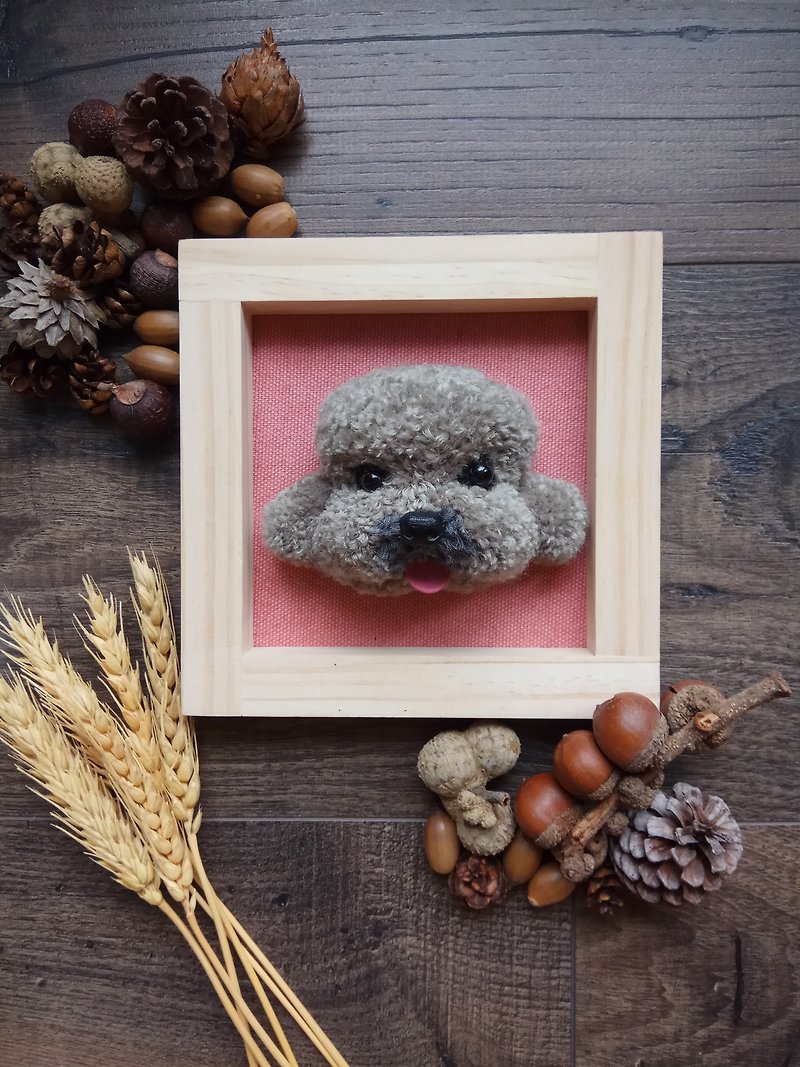 Fur ball pet dog poodle photo frame - กรอบรูป - ขนแกะ สีกากี