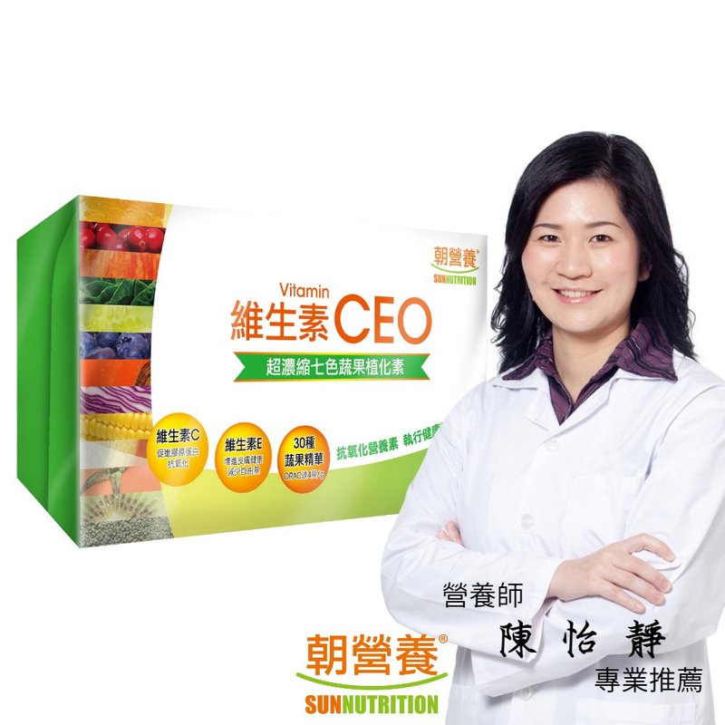 【朝營養】維生素CEO 60入 維生素C 抗氧化 粉末包 - 養生/保健食品/飲品 - 濃縮/萃取物 
