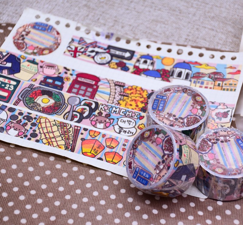 Fawn Journey Paper Tape - Washi Tape - Other Materials 