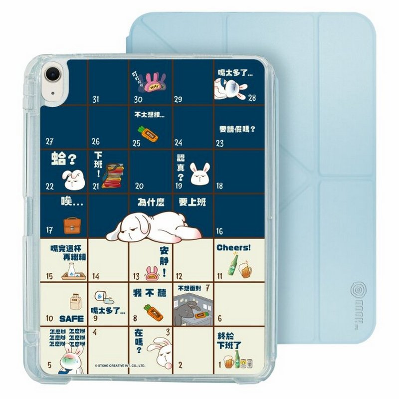 上班生活棋盤格 iPad Air 11/pro13可拆式防摔透明筆槽摺套ipad - 平板/電腦保護殼/保護貼 - 塑膠 多色