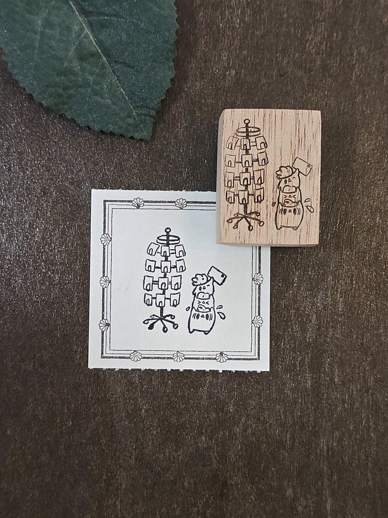 注意印章 - 印章/印台 - 木頭 咖啡色