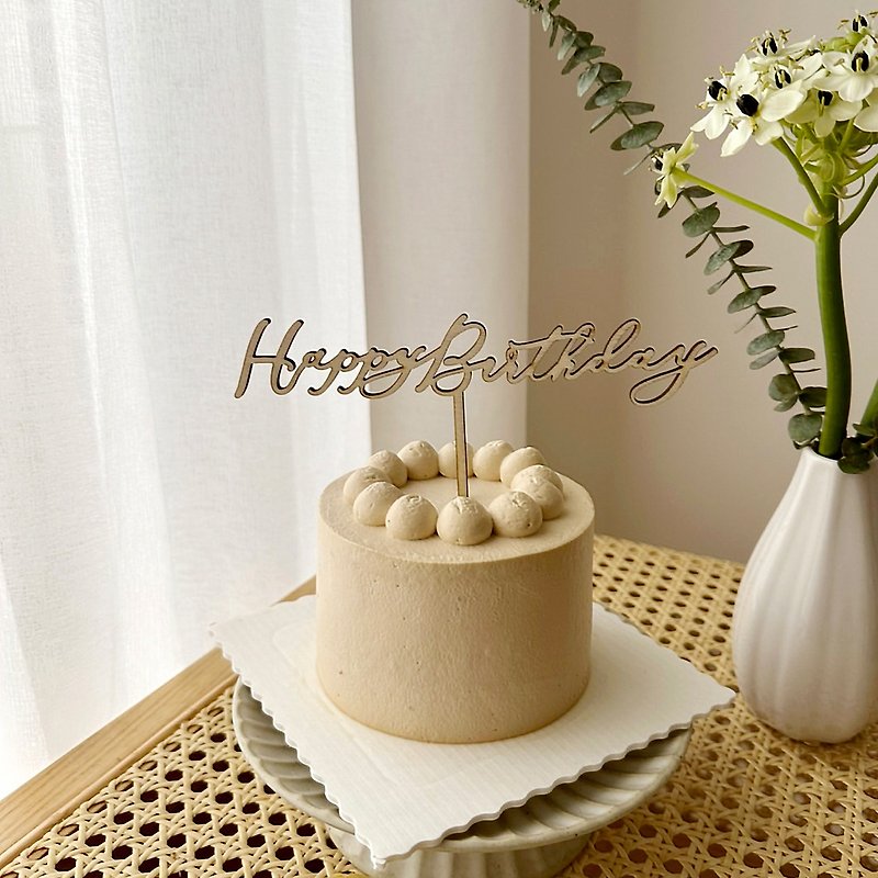 -Xiaoqingshan- HappyBirthday decoration card - Wood, Bamboo & Paper - Wood 