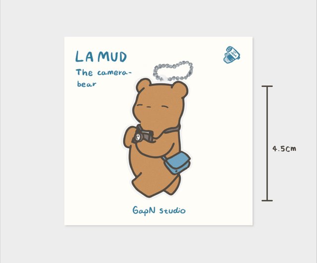 キーホルダー: ギターを弾くクマ、本を読むクマ、カメラを持ったクマ