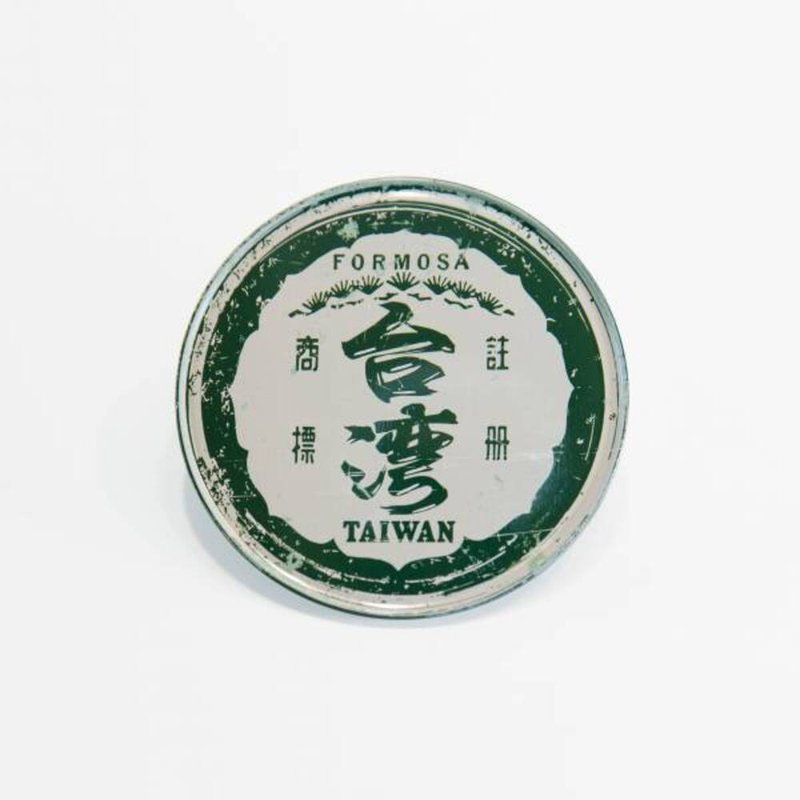 Black Pine Taiwan [Taiwan impression round coaster] - ที่รองแก้ว - โลหะ สีกากี