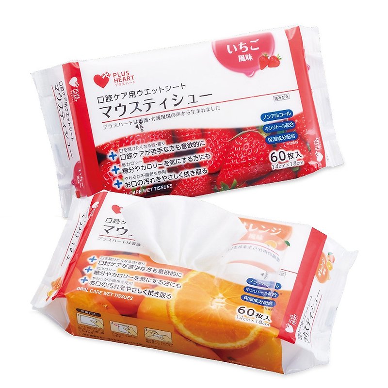 Wet wipes for oral care made in Japan - Other - Other Materials 