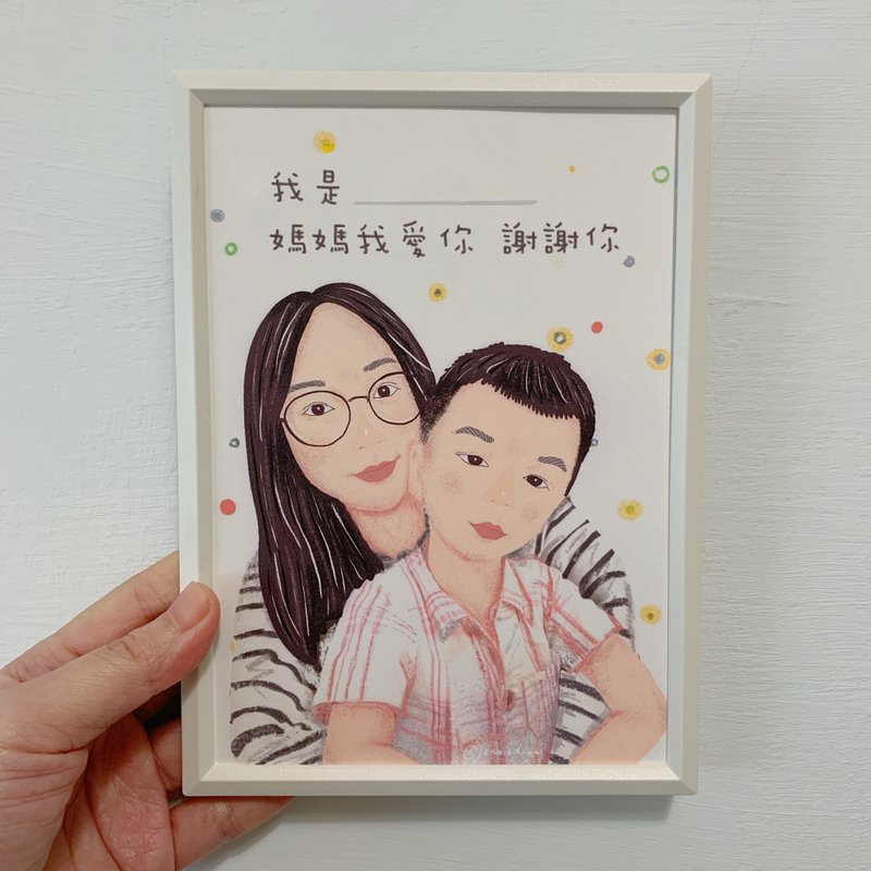 【Additional Printing Area】Computer Drawing | 13x18cm - Customized Portraits - Other Materials Multicolor