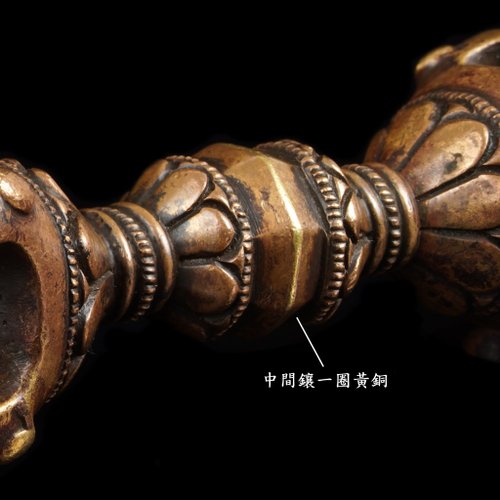 普巴五股金剛杵 密宗 法器 鉄仏 装飾品 工芸品 美術品 西藏迴流純銅鎏金八股金剛杵钁老銅杵普巴杵居家
