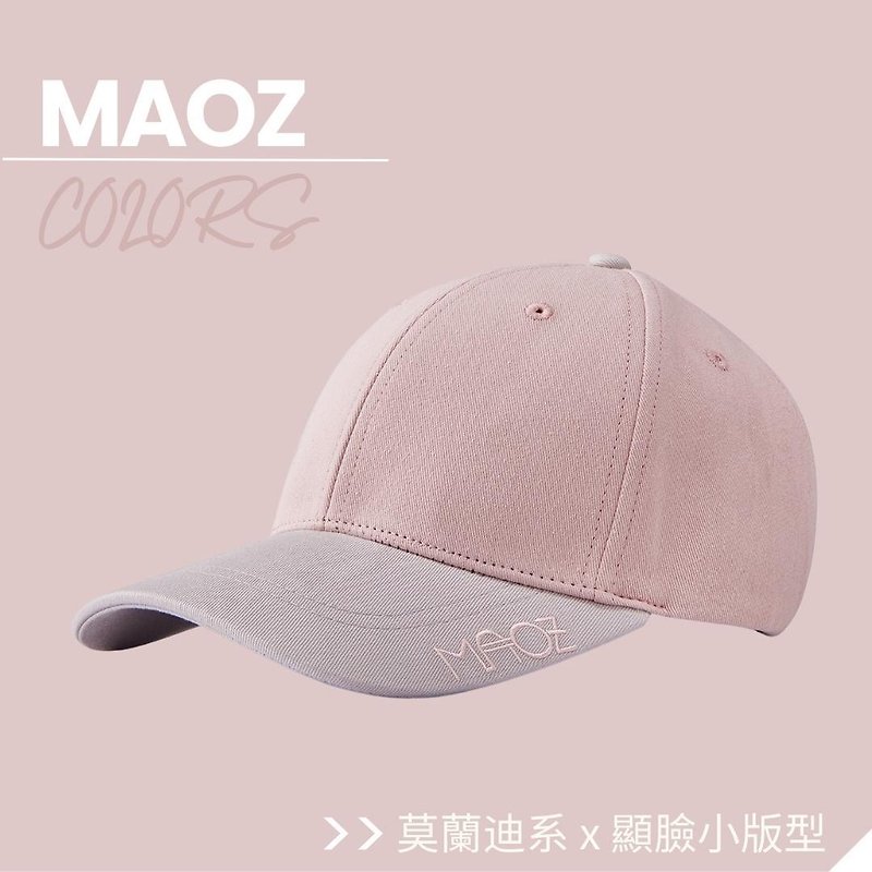 【MAOZ】Dawnrosa sunrise pink baseball cap - Hats & Caps - Cotton & Hemp Transparent