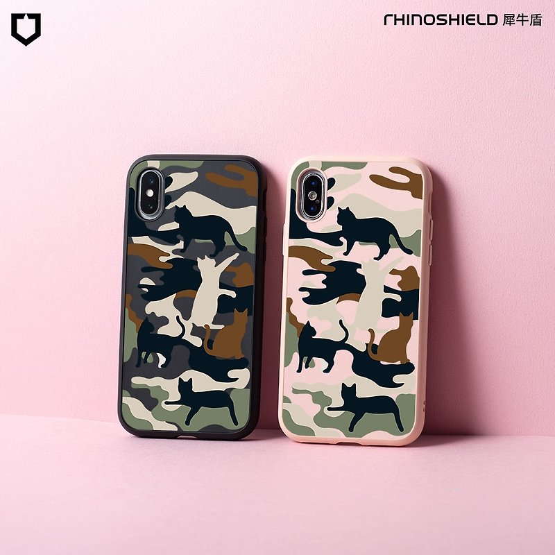 SolidSuit Classic Drop-proof Phone Case / Lover Limited - 喵 Camouflage Black for iPhone Series - Phone Cases - Plastic Multicolor