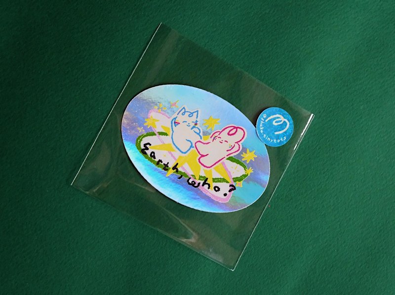 Earth, Who? Waterproof Laser Sticker | Waterproof Laser Sticker - สติกเกอร์ - กระดาษ หลากหลายสี