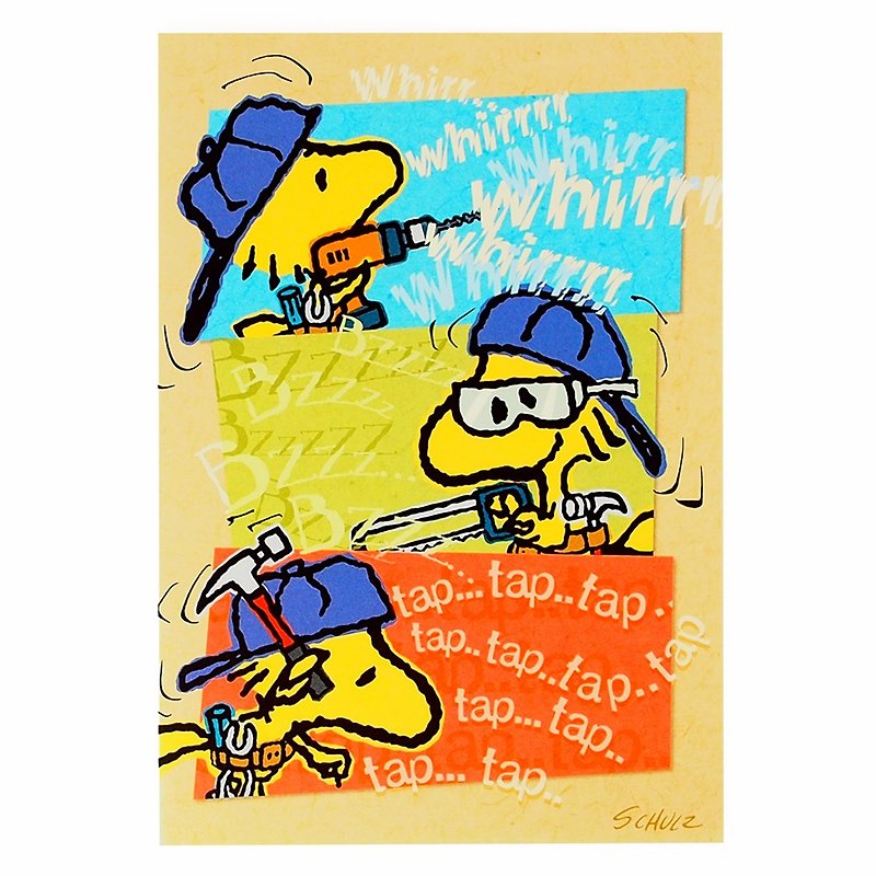 Snoopy enjoy your new home [Hallmark card housewarming congratulations] - Cards & Postcards - Paper Multicolor