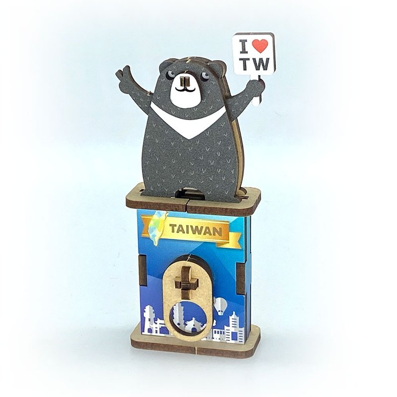 Fuumas Wooden Mechanical Puzzle - Taiwan Black Bear - งานไม้/ไม้ไผ่/ตัดกระดาษ - ไม้ 