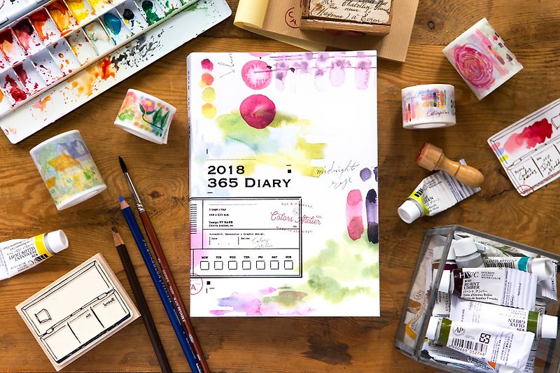 Dimengqi Hank x 2018 Forest Color Workshop-Watercolor Game - สมุดบันทึก/สมุดปฏิทิน - กระดาษ หลากหลายสี