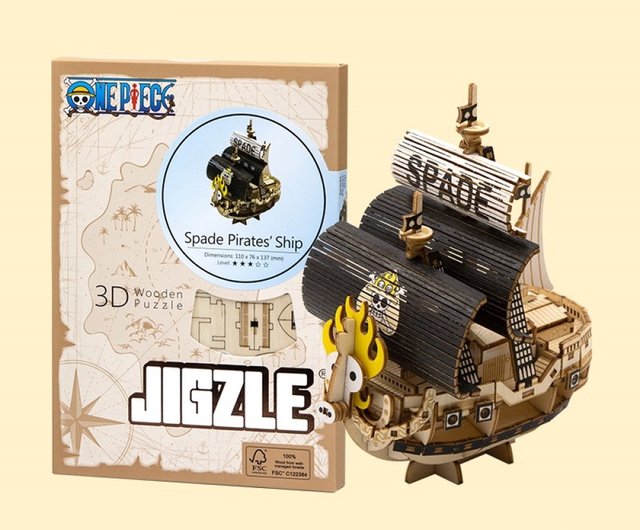 2023年春夏再販！ ワンピース黒服完成版 パズル 「再入荷！」PUZZLE