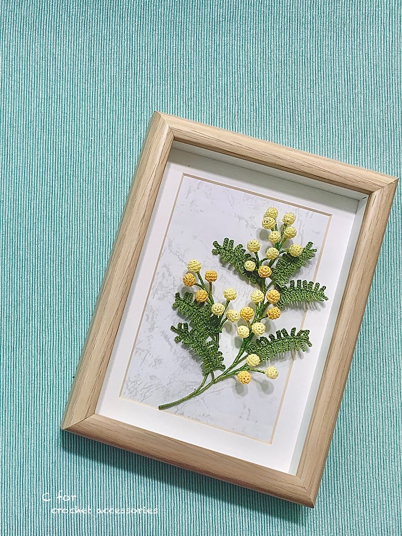 Mimosa • Albizia Julibrissin Mimosa crocheted three-dimensional flower painting can be hung on the wall and placed on the table - ของวางตกแต่ง - ผ้าฝ้าย/ผ้าลินิน สีเหลือง