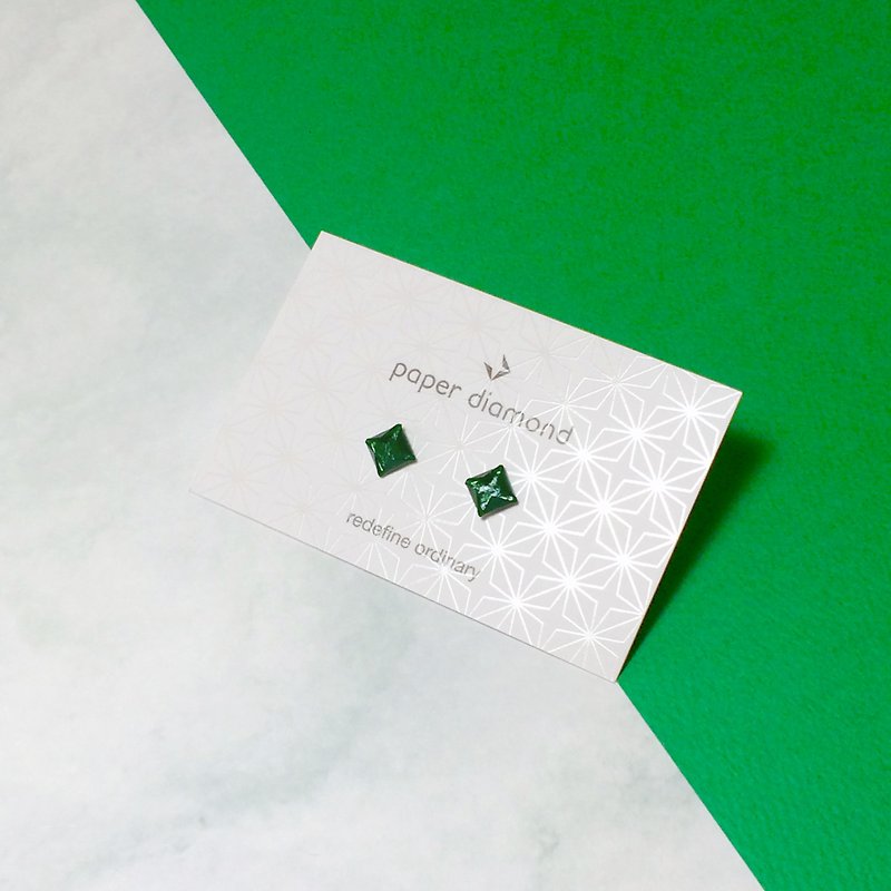 Stylish Dark Green Origami paper diamond Earrings - ต่างหู - กระดาษ สีเขียว