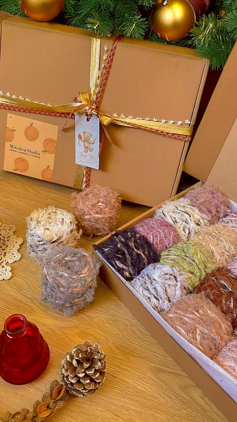 三股辮手混線20入禮盒 環保再生手混線禮物組 編織毛線套組 手作 - 編織/羊毛氈/布藝 - 其他人造纖維 多色
