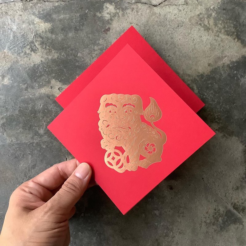 Spring couplets to bring good luck in the Year of the Snake/Xiangshi stepping on copper coins/Traditional paper-cut pattern/11cm - ถุงอั่งเปา/ตุ้ยเลี้ยง - กระดาษ สีแดง