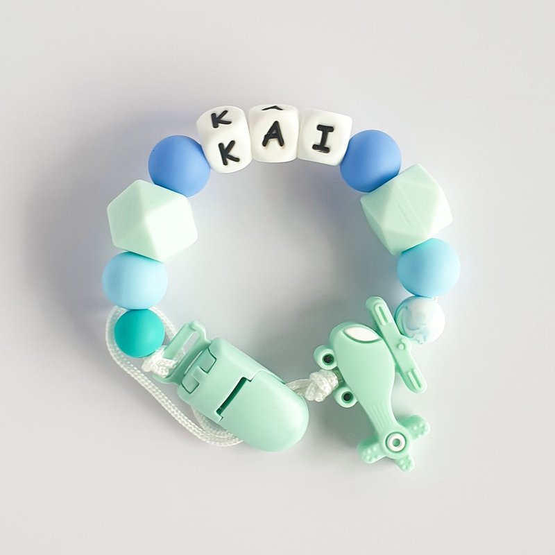 客製化 27公分 KAI 直升機 奶嘴鏈 - 寶寶/兒童玩具/玩偶 - 其他材質 