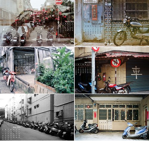 Katie Yang Photographs 2023月曆 數位桌布 台灣機車日常 底片攝影