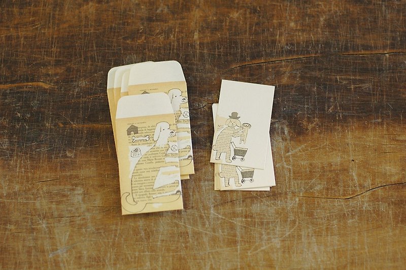 Classiky TORANEKO BONBON Mini Envelope + Card Set (S)【Dog (99212-02)】 - Cards & Postcards - Paper Yellow