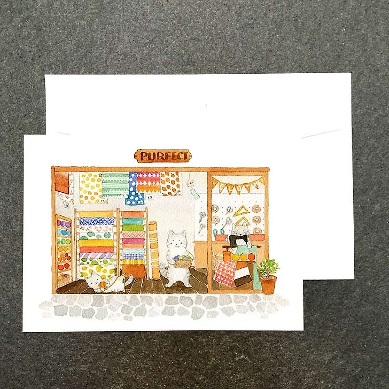 Watercolor postcard of cat cloth shop in animal shop street - Cards & Postcards - Paper 