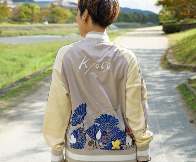 KYOTO SOUVENIR JACKET GRAY - Shop Ki-Yan Studio Women's Casual