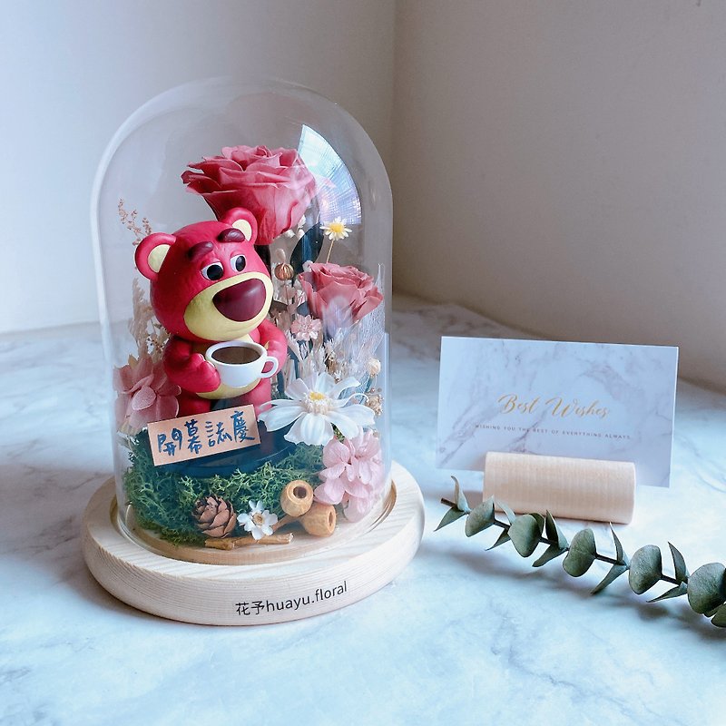 (Customer order and pick up) Preserved flower dried flower glass cover opening birthday birthday home beauty industry customized gift - ช่อดอกไม้แห้ง - พืช/ดอกไม้ หลากหลายสี