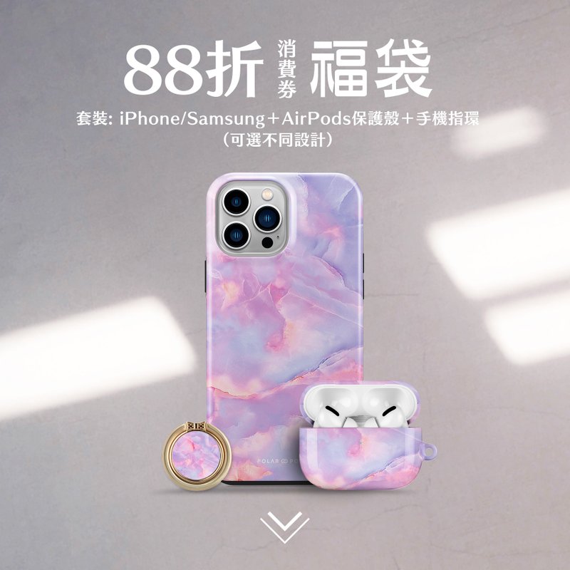 15%OFF Set | Protective Glossy Phone Case + AirPods Case - เคส/ซองมือถือ - พลาสติก 