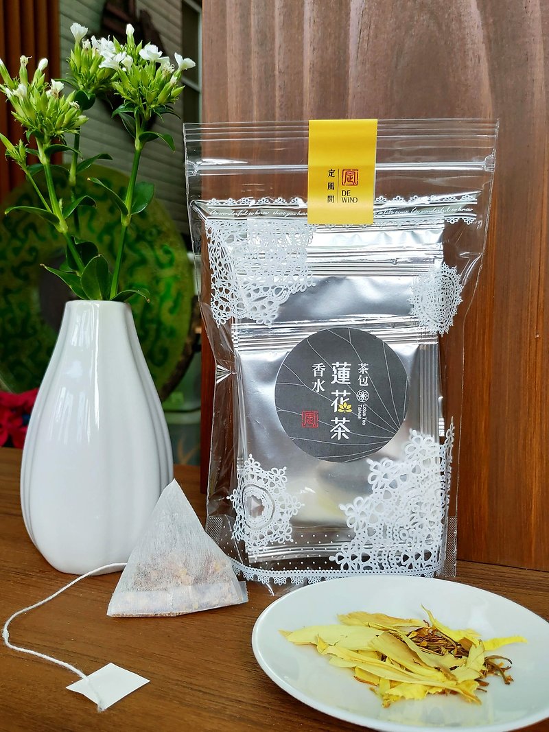 【New Year Gift Box】Lotus Tea Series/Perfume Lotus Tea Tea Bag-Preferential Bag - Tea - Plants & Flowers 