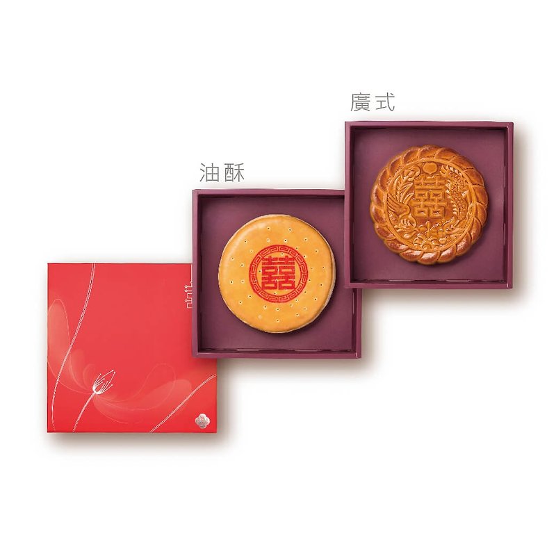 奇華餅家-日頭餅禮盒(油酥餅皮)-12兩(450公克) - 手工餅乾 - 其他材質 紅色