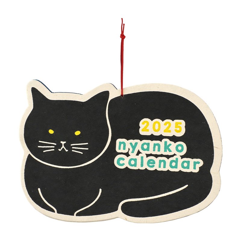 [Part in stock] 2025 annual calendar hand-painted lazy cat calendar 10624-010-21 - ปฏิทิน - กระดาษ 