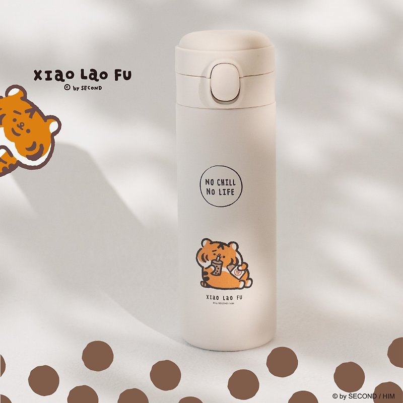 Gift [Xiao Laofu x Take Slowly] Titanium Ceramic Thermos Cup-Kettle - กระบอกน้ำร้อน - สแตนเลส ขาว