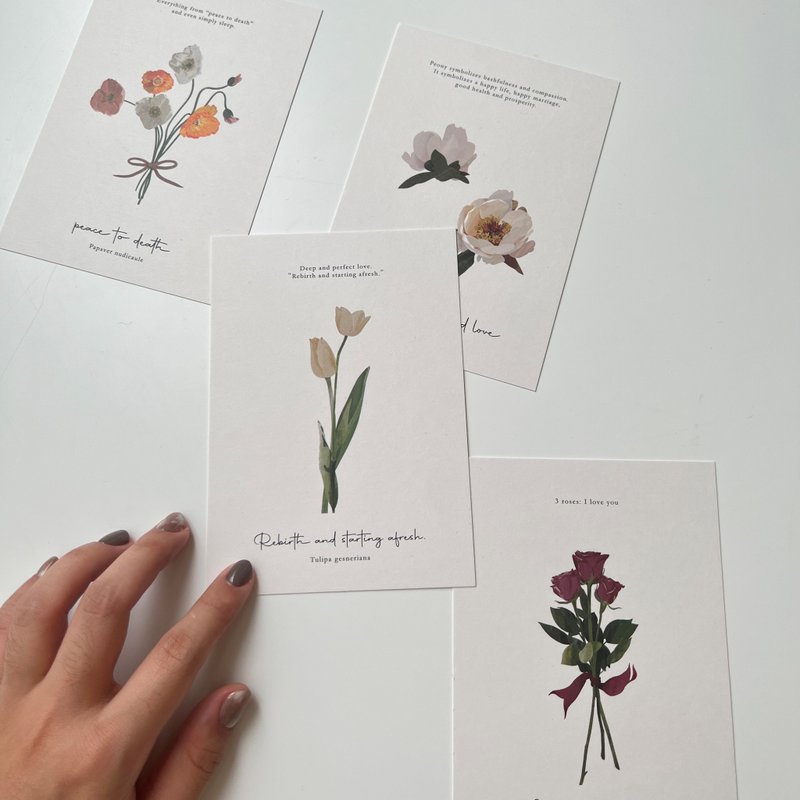 【Language  of  flowers花語系列-鬱金香】| 明信片 - 卡片/明信片 - 紙 多色