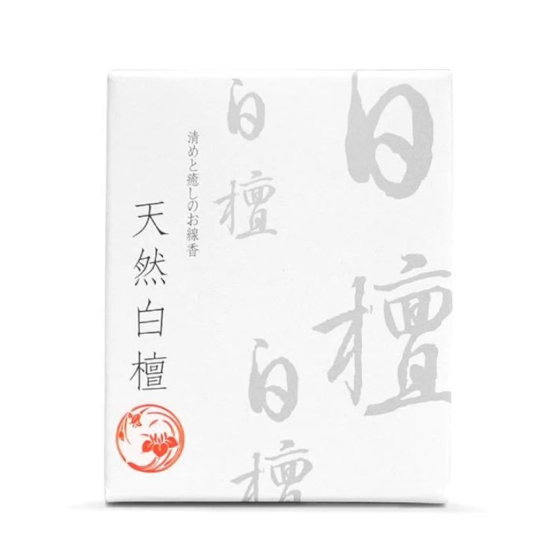 日本【悠悠庵】天然白檀 短香 - 香氛/精油/擴香 - 濃縮/萃取物 