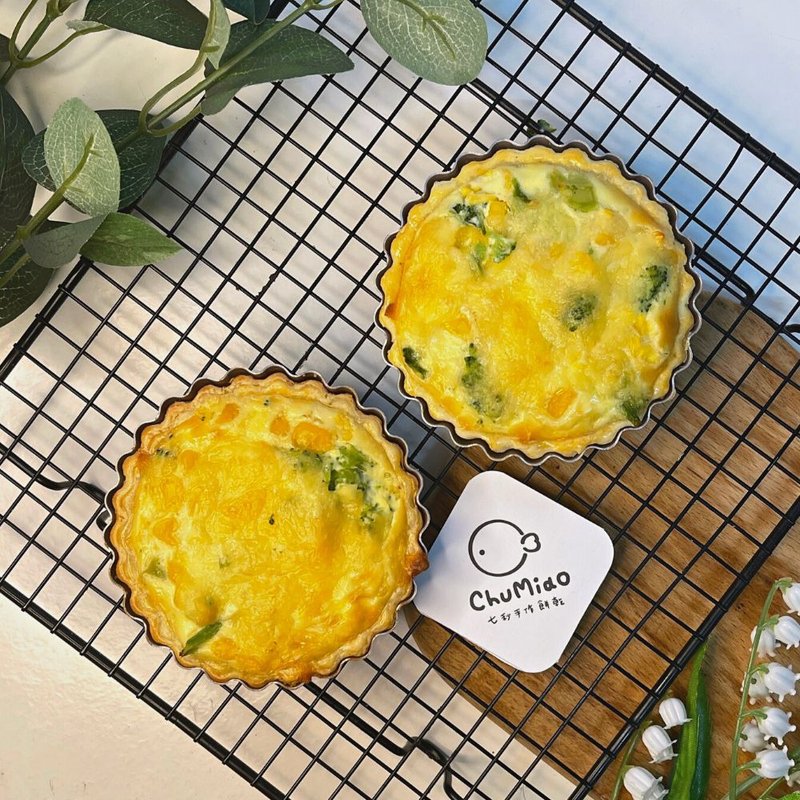 Youxian French mini light salty pie [handmade tart crust] corn cheese - 2 pieces - Savory & Sweet Pies - Fresh Ingredients Orange